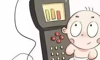 试管婴儿评审标准（试管婴儿评估要做哪些检查）